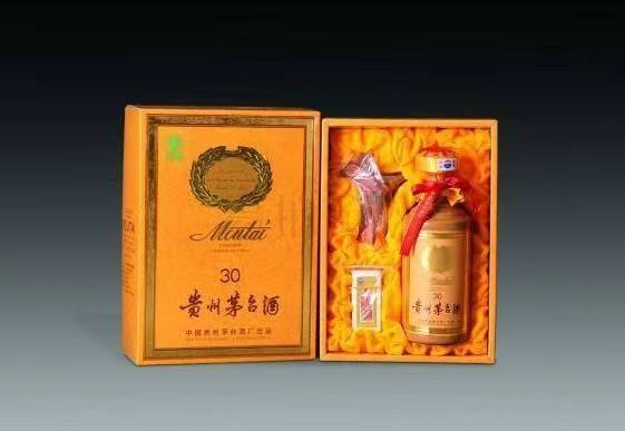 扎赉诺尔年份茅台酒回收